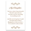 Daughter, I Love You Personalized Music Box Daughter, I Love You Personalized Music Box