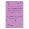 Daughter, You Are So Beautiful Personalized Music Box Daughter, You Are So Beautiful Personalized Music Box
