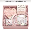 Granddaughter, I Love You Personalized Gift Box Set Granddaughter, I Love You Personalized Gift Box Set