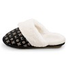 Just My Style Chaussons Personnalisés pour Femmes Just My Style Chaussons Personnalisés pour Femmes